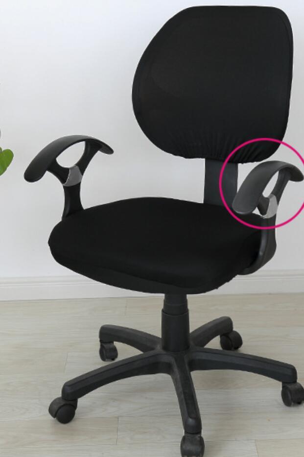 HKM-862355 Stretchable Office Chair Cover with Armrest – Universal Fit, Soft Polyester & Spandex Design