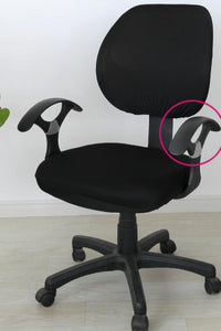 HKM-862355 Stretchable Office Chair Cover with Armrest – Universal Fit, Soft Polyester & Spandex Design