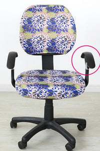 HKM-862355 Stretchable Office Chair Cover with Armrest – Universal Fit, Soft Polyester & Spandex Design