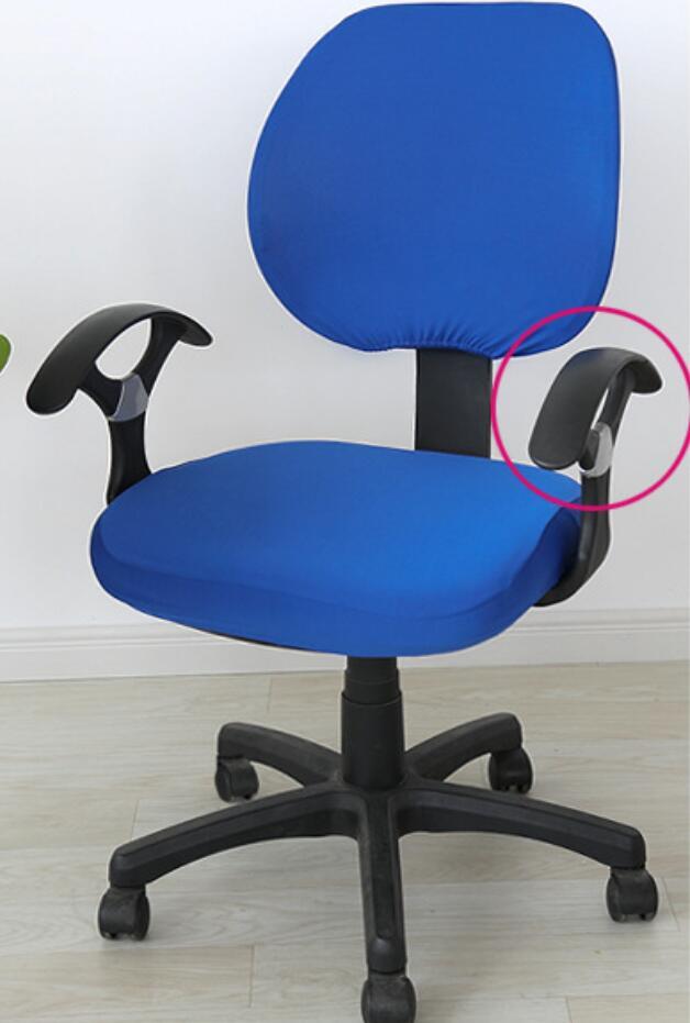 HKM-862355 Stretchable Office Chair Cover with Armrest – Universal Fit, Soft Polyester & Spandex Design