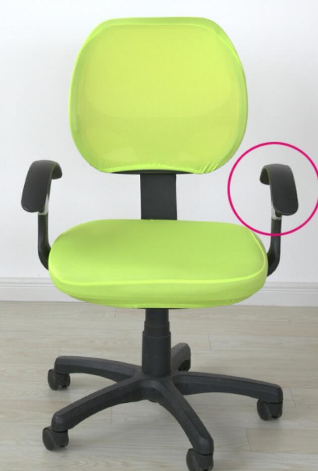 HKM-862355 Stretchable Office Chair Cover with Armrest – Universal Fit, Soft Polyester & Spandex Design