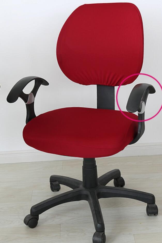 HKM-862355 Stretchable Office Chair Cover with Armrest – Universal Fit, Soft Polyester & Spandex Design