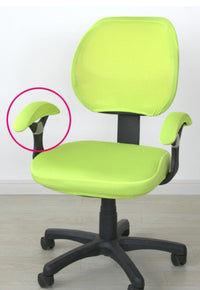 HKM-862355 Stretchable Office Chair Cover with Armrest – Universal Fit, Soft Polyester & Spandex Design