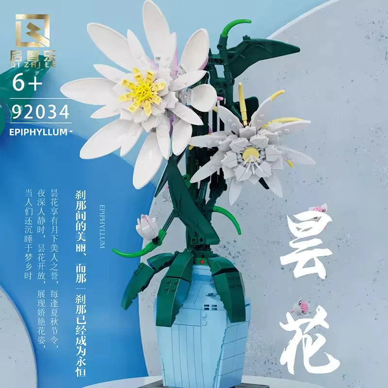 Building Blocks Flower Bouquet Set for Kids - 50 Piece Plastic Construction Toy, Ages 2 and Up