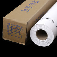 HKM-865107 Waterproof Photo Cloth for Indoor and Outdoor Banner Displays, Multiple Sizes Available