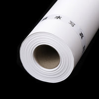 HKM-865107 Waterproof Photo Cloth for Indoor and Outdoor Banner Displays, Multiple Sizes Available