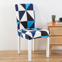 HKM-865491 Elastic Chair Cushion Cover for Home and Hotel – Modern Geometric Styles, Polyester Fiber, Versatile Use