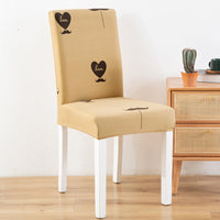 HKM-865491 Elastic Chair Cushion Cover for Home and Hotel – Modern Geometric Styles, Polyester Fiber, Versatile Use