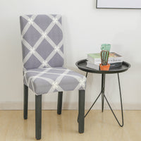 HKM-865491 Elastic Chair Cushion Cover for Home and Hotel – Modern Geometric Styles, Polyester Fiber, Versatile Use