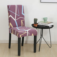 HKM-865491 Elastic Chair Cushion Cover for Home and Hotel – Modern Geometric Styles, Polyester Fiber, Versatile Use