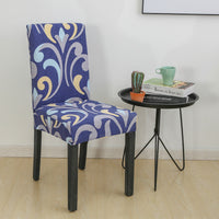 HKM-865491 Elastic Chair Cushion Cover for Home and Hotel – Modern Geometric Styles, Polyester Fiber, Versatile Use