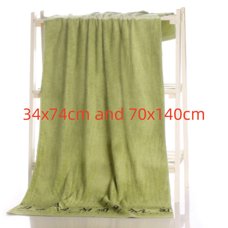 HKM-866003 Bamboo Charcoal Fiber Bath Towel Set - Soft, Quick-Drying, Water-Absorbent, Lint-Free, No Fading, Safe and Comfortable