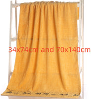 HKM-866003 Bamboo Charcoal Fiber Bath Towel Set - Soft, Quick-Drying, Water-Absorbent, Lint-Free, No Fading, Safe and Comfortable