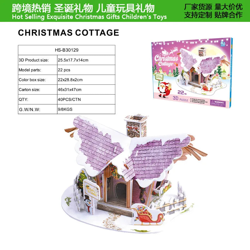 HKM-866259 3D Christmas Train Paper Puzzle Model with Lights for Creative Assembly and Play