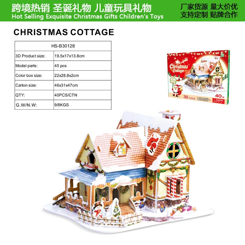 HKM-866259 3D Christmas Train Paper Puzzle Model with Lights for Creative Assembly and Play