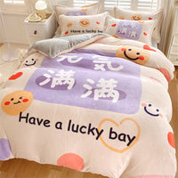 HKM-871187 Cute Cartoon Milk Velvet 4-Piece Bedding Set for Warmth and Comfort