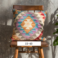 HKM-871315 Hand Woven Hard Wool Hug Pillowcase - Geometric Pattern Cushion Cover, 45x45cm and 60x60cm Options in Multiple Colors