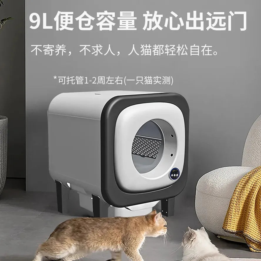 KTX-872787 Automatic Large Capacity Minimalist Cat Litter Box with Easy Clean and Smart App Control
