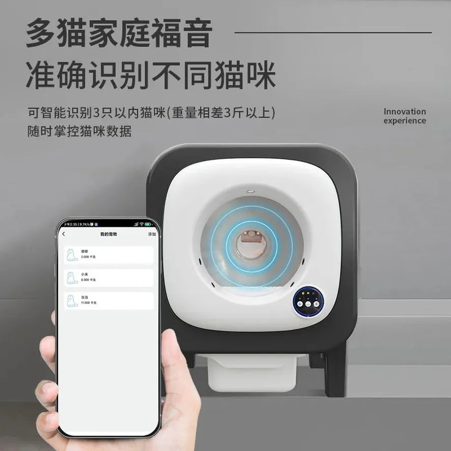KTX-872787 Automatic Large Capacity Minimalist Cat Litter Box with Easy Clean and Smart App Control