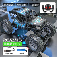 HKM-874323 Remote Control 2.4G Off-Road Climbing Car - Rechargeable 4-Channel Toy for Ages 5 and Up