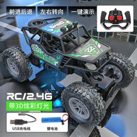 HKM-874323 Remote Control 2.4G Off-Road Climbing Car - Rechargeable 4-Channel Toy for Ages 5 and Up