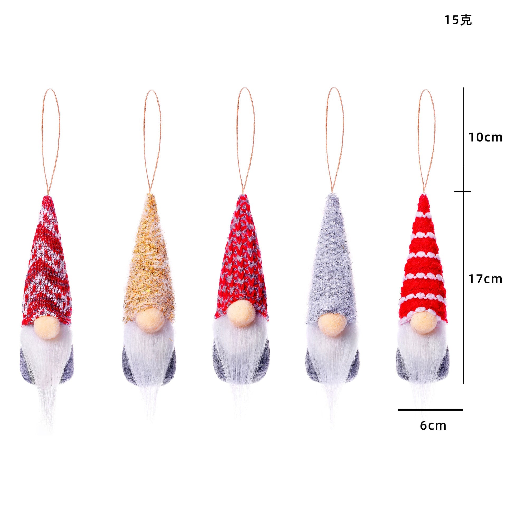 HKM-874451 Set of 5 Handmade Wool Faceless Plush Doll Ornaments for Christmas Decor