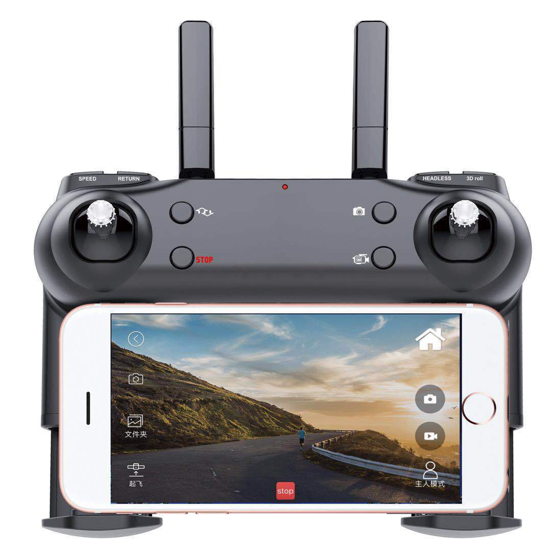 HKM-874835 Remote Control Aircraft with Gesture Flight Control and 1080P HD Aerial Photography