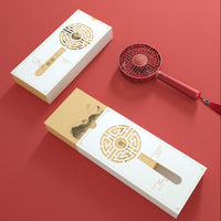 HKM-875155 Cinnabar Red Vintage USB Charging Handheld Fan – 2000mAh Battery, Lightweight & Portable