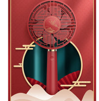 HKM-875155 Cinnabar Red Vintage USB Charging Handheld Fan – 2000mAh Battery, Lightweight & Portable