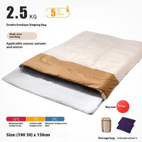 HKM-875475 Double Sleeping Bag for Adults | Thick, Warm, Cold-Proof Quilt | Dual-Use Design - Various Colors Available