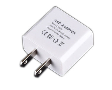HKM-875667 Universal 5V 1A Mobile Phone USB Power Adapter - Compatible with EU, USA, Australia, UK
