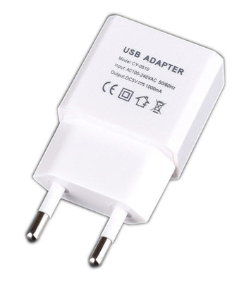 HKM-875667 Universal 5V 1A Mobile Phone USB Power Adapter - Compatible with EU, USA, Australia, UK
