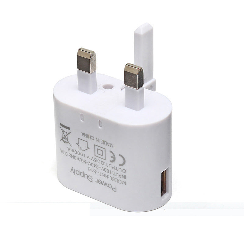 HKM-875667 Universal 5V 1A Mobile Phone USB Power Adapter - Compatible with EU, USA, Australia, UK