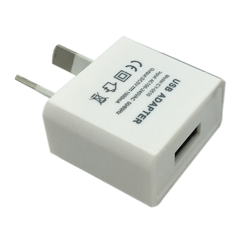HKM-875667 Universal 5V 1A Mobile Phone USB Power Adapter - Compatible with EU, USA, Australia, UK