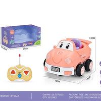 HKM-876051 Remote Control Rubber Animal Car Toy for Kids - Electric 2CH RC Vehicle for Indoor and Outdoor Use