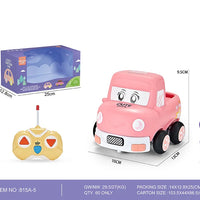 HKM-876051 Remote Control Rubber Animal Car Toy for Kids - Electric 2CH RC Vehicle for Indoor and Outdoor Use