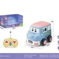 HKM-876051 Remote Control Rubber Animal Car Toy for Kids - Electric 2CH RC Vehicle for Indoor and Outdoor Use