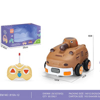 HKM-876051 Remote Control Rubber Animal Car Toy for Kids - Electric 2CH RC Vehicle for Indoor and Outdoor Use