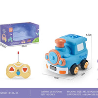 HKM-876051 Remote Control Rubber Animal Car Toy for Kids - Electric 2CH RC Vehicle for Indoor and Outdoor Use