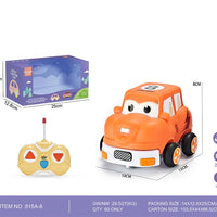 HKM-876051 Remote Control Rubber Animal Car Toy for Kids - Electric 2CH RC Vehicle for Indoor and Outdoor Use