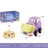 HKM-876051 Remote Control Rubber Animal Car Toy for Kids - Electric 2CH RC Vehicle for Indoor and Outdoor Use