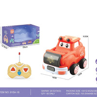 HKM-876051 Remote Control Rubber Animal Car Toy for Kids - Electric 2CH RC Vehicle for Indoor and Outdoor Use