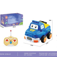HKM-876051 Remote Control Rubber Animal Car Toy for Kids - Electric 2CH RC Vehicle for Indoor and Outdoor Use