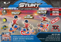 HKM-876627 1/14 Scale 2.4G Wireless Remote Control Stunt Skateboard Car with 360 Degree Rotation for Indoor and Outdoor Fun