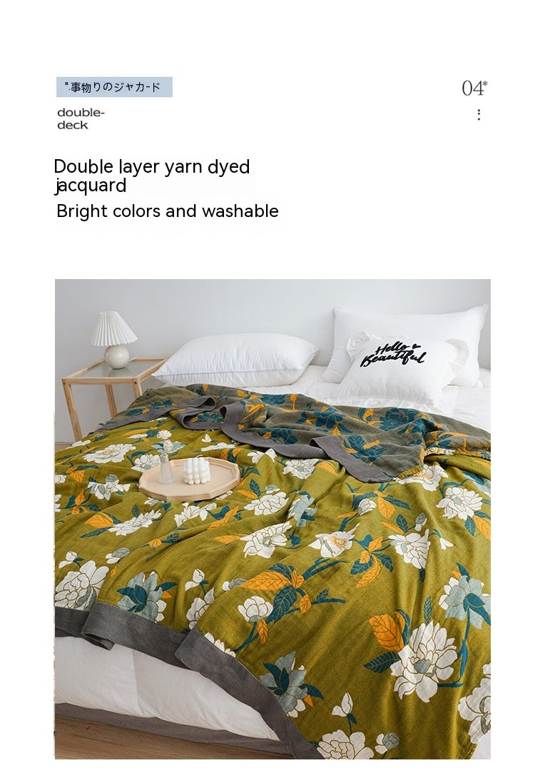 HKM-876947 Five-Layer Cotton Gauze Blanket - Modern Lightweight Bed Throw