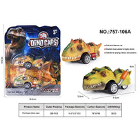 HKM-878035 Dinosaur Pull Back Car - Multi-Style Friction Toy for Kids Ages 5 and Up, PVC Material, Convenient Packaging