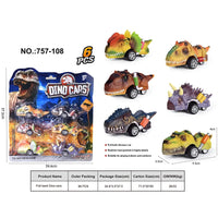 HKM-878035 Dinosaur Pull Back Car - Multi-Style Friction Toy for Kids Ages 5 and Up, PVC Material, Convenient Packaging