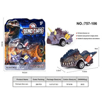HKM-878035 Dinosaur Pull Back Car - Multi-Style Friction Toy for Kids Ages 5 and Up, PVC Material, Convenient Packaging