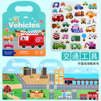HKM-880083 Portable Baby Quiet Puzzle Sticker Book for Early Learning and Concentration Training