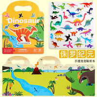 HKM-880083 Portable Baby Quiet Puzzle Sticker Book for Early Learning and Concentration Training